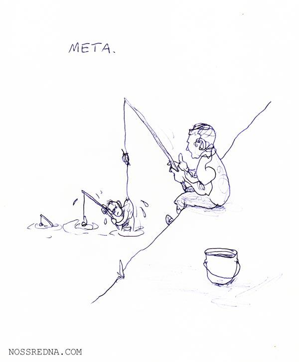 Meta.